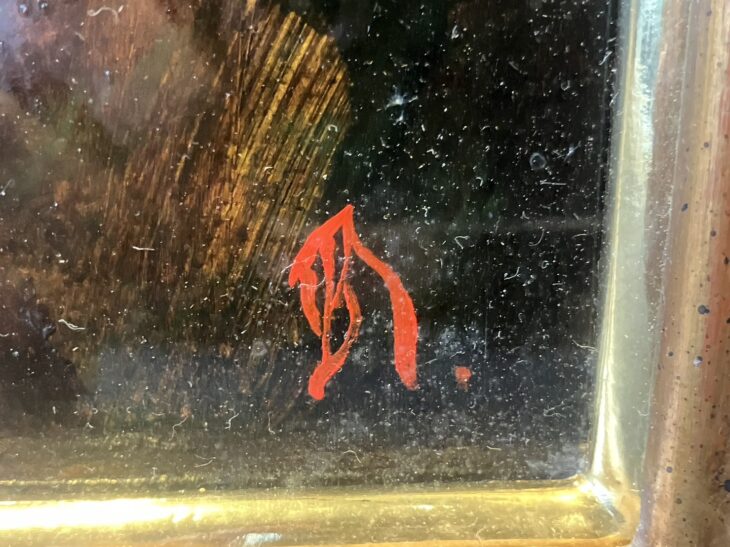 吉岡正人 『約束の日』 ｜骨董品買取 緑和堂