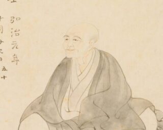 茶杓の作家一覧 ｜ 買取強化作家 ｜骨董品買取店 緑和堂