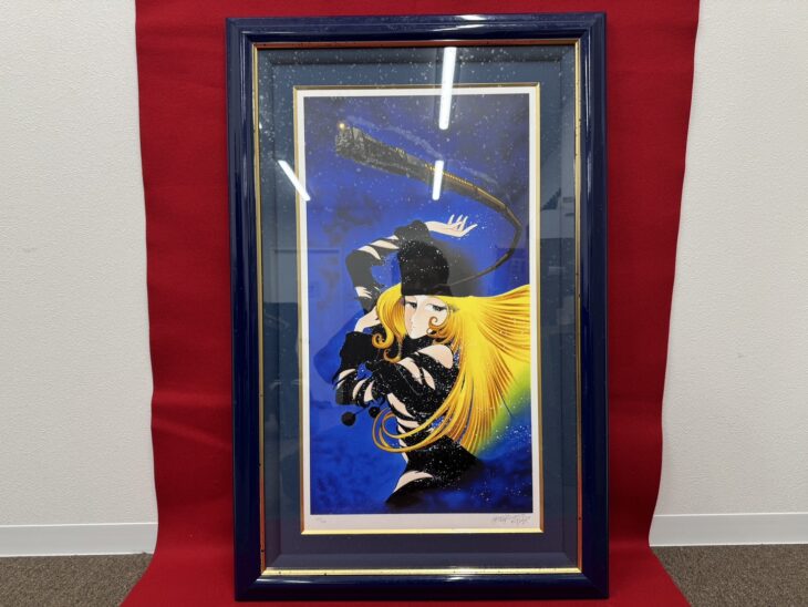 松本零士『エターナルファンタジー』 ｜骨董品買取 緑和堂