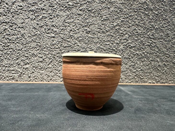 永楽造 惺斎書付 『傳来嶋物 大福茶入写』 ｜骨董品買取 緑和堂