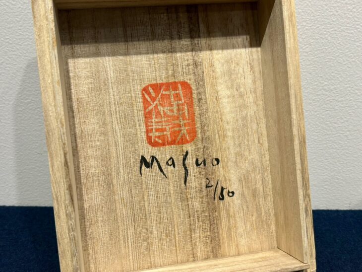 夫婦円満石地蔵 夫婦円満石地蔵