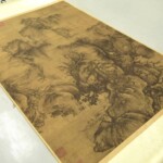 宋郭煕 複製画 『早春圖』