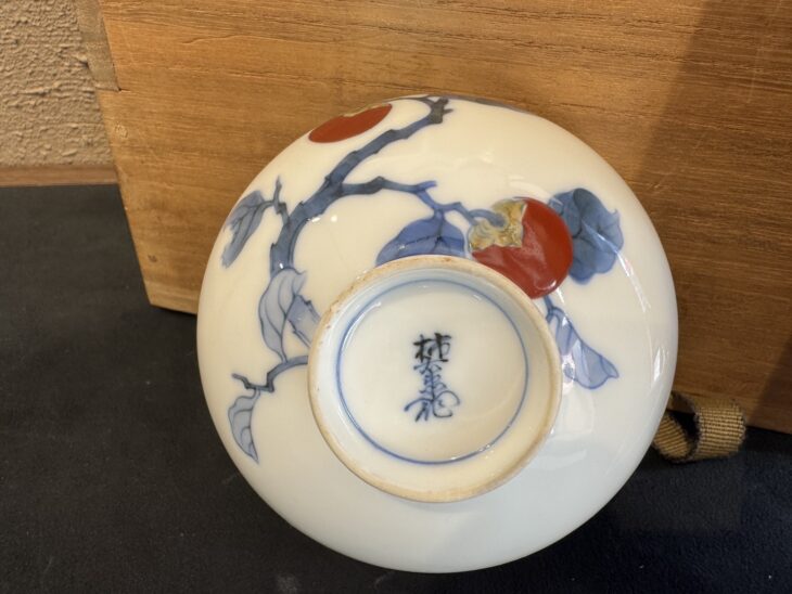 【未使用品】有田焼 十二代 酒井田柿右衛門 染錦瓢文 共箱 栞付 未使用品】有田焼 十二代 酒井田柿右衛門 染錦瓢文 共箱 栞付 工芸品