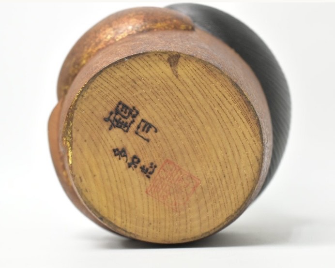 吉田多加志 『観月』 ｜骨董品買取 緑和堂