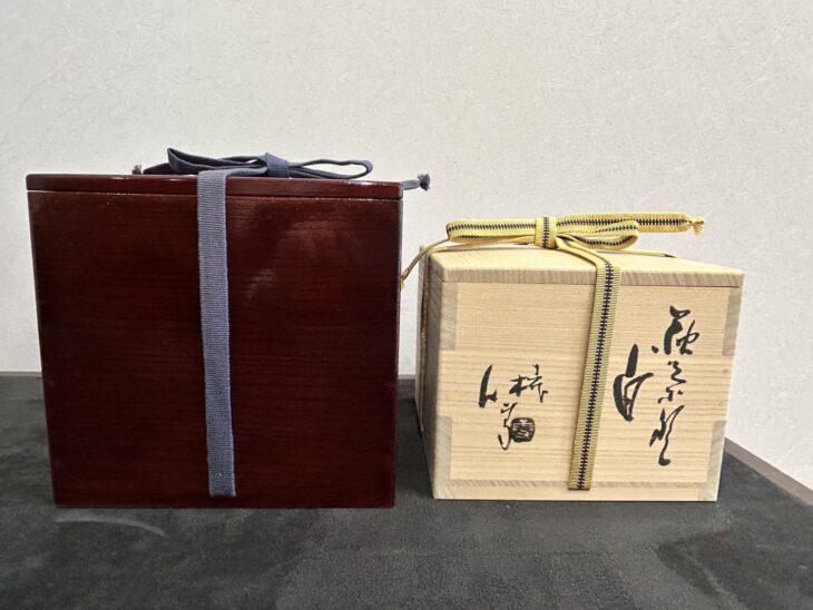 十一代 三輪休雪 『萩茶碗』 ｜骨董品買取 緑和堂