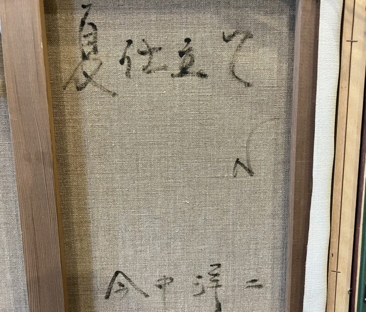 b44f0f14371a66d929a97be51ddac4