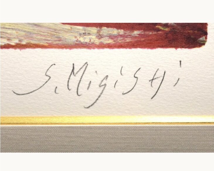 三岸節子 『赤い花』 ｜骨董品買取 緑和堂