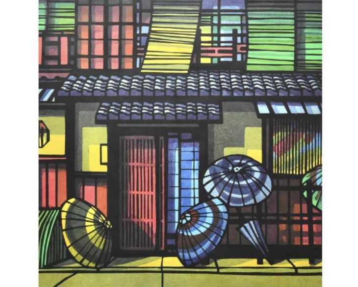 クリフトン・カーフ 『Umbrellas in Gion 』 ｜骨董品買取 緑和堂