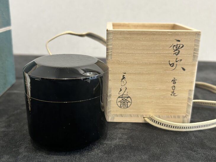 茶平一斎 『吹雪 棗』