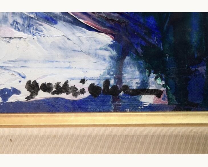 油彩画 吉岡耕二 吉岡耕二 油彩画小品展 | Bunkamura