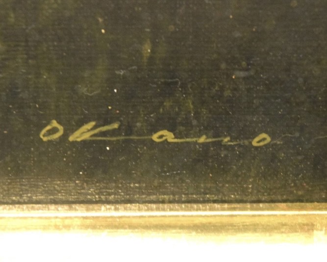 岡野裕二『岬』 ｜骨董品買取 緑和堂