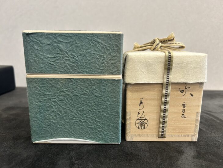 414d5e64db64a0f882965b04ecf0a5