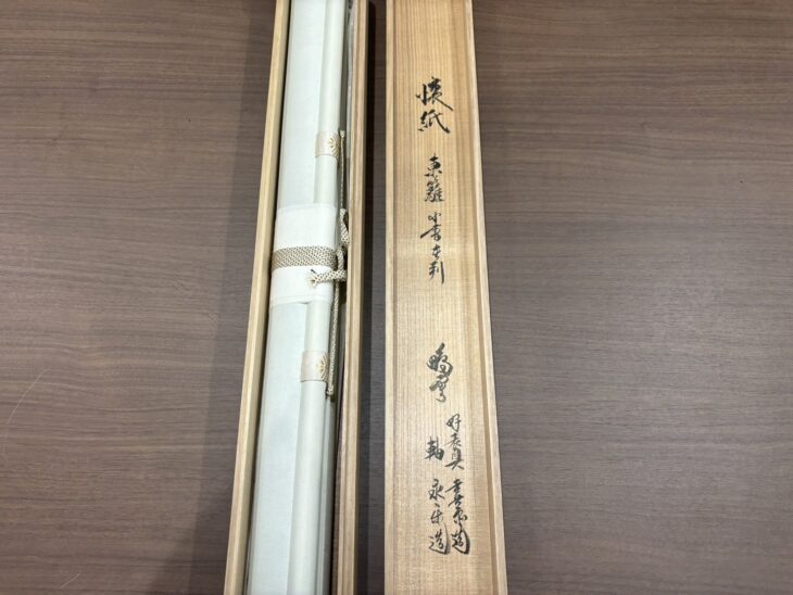 掛軸 秋声動門外 淡々斎自筆 鵬雲斎箱書 共箱 色紙 茶掛 掛物 茶道具