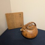 北大路魯山人『土瓶』