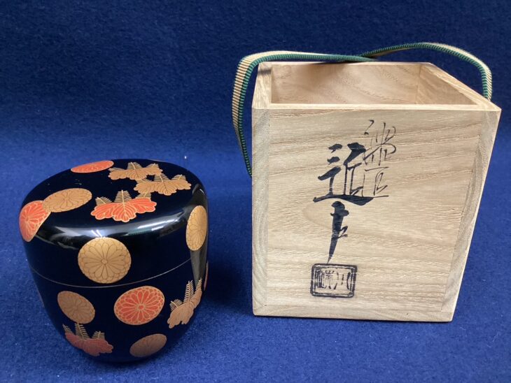 川端近左 『高台寺蒔絵 棗』