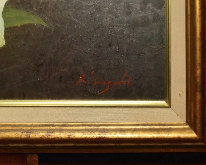 伊勢崎勝人【白い牡丹】希少画集画、状態良好、新品高級額装付 伊勢崎勝人【白い牡丹】希少画集画、状態良好、新品高級額装付