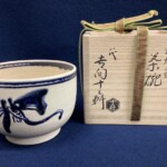 八代 吉向十三軒 『蜻蛉の絵 茶碗』