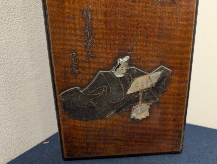 螺鈿 和歌入 欅箱 ｜骨董品買取 緑和堂