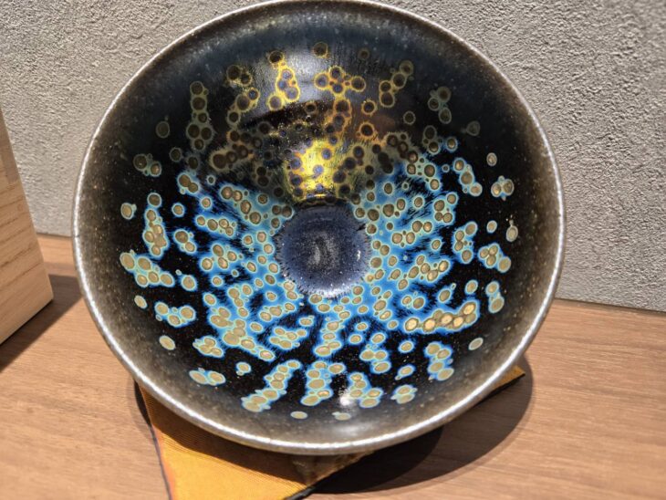 林恭助『曜変天目茶碗』 ｜骨董品買取 緑和堂