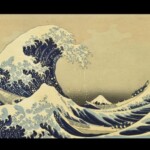 『現代復刻 北斎画 富嶽三十六景神奈川沖浪裏』