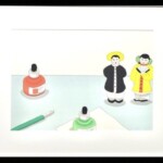 安西水丸『カラーインクと人形』