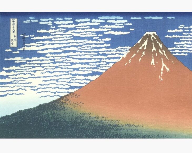 【信頼】 悠々洞出版 緑和堂 ｜骨董品買取 富嶽三十六景』 『北斎画 版画