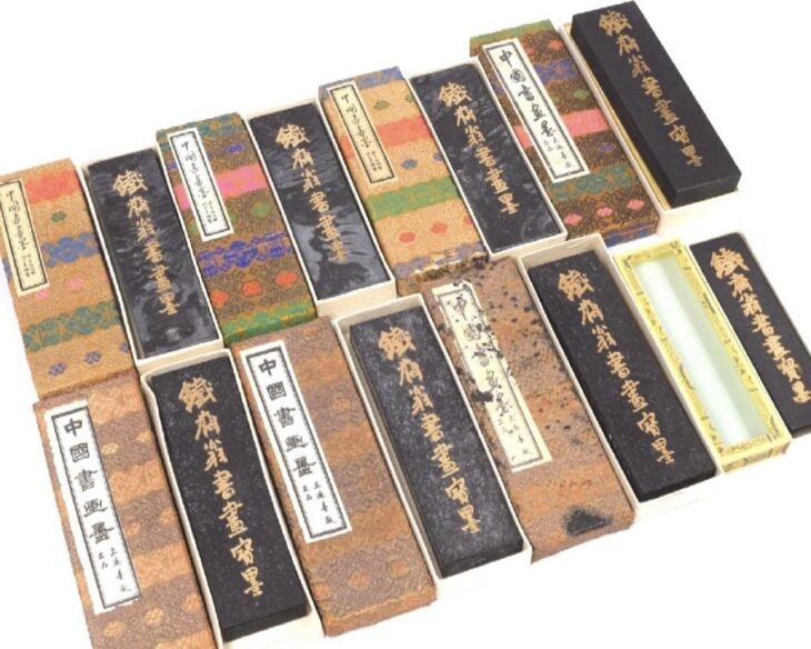 鐵斎翁書画寶墨