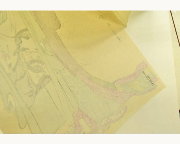 アダチ版画『葛飾北斎 青樓十二時・東都名所・諸國名橋奇覧 版画集