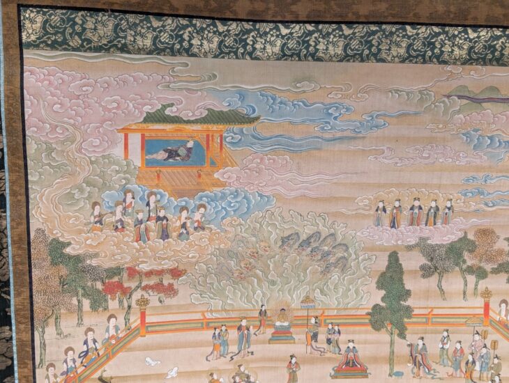 釈迦降誕図』 ｜骨董品買取 緑和堂