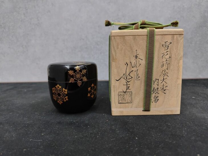 川端近左 『雪花蒔絵大棗 内銀溜』 鵬雲斎書付