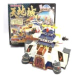 BANDAI 『元祖SDガンダム 戦国伝 風林火山編 新生頑駄無城 天地城』