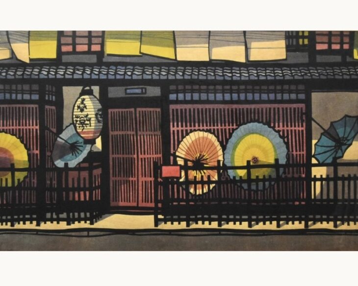 クリフトン・カーフ 版画 「祇園 屋根」 28/100 額装 V 7909A