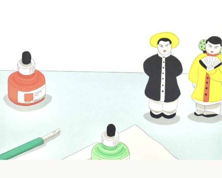 安西水丸『カラーインクと人形』 ｜骨董品買取 緑和堂