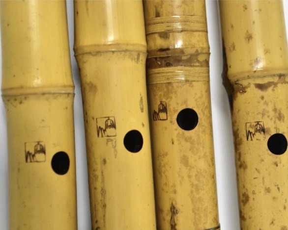 引地容山 『琴古流 尺八』 おまとめ ｜骨董品買取 緑和堂