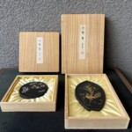 呉竹精昇堂『千寿墨』2点