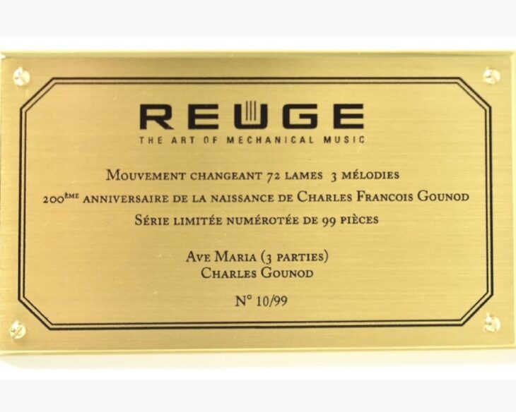 REUGE オルゴール 72弁 『アヴェマリア』 ｜骨董品買取 緑和堂