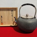 呉杉堂 『純銀霰湯沸』