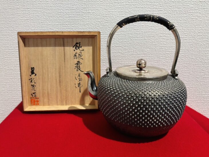 呉杉堂 『純銀霰湯沸』