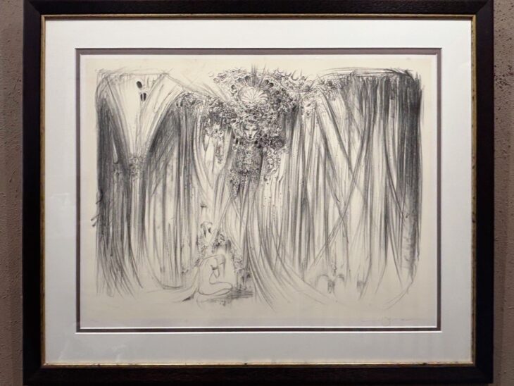 天野喜孝 『CEREMONIE-儀式-』