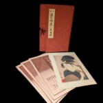 アダチ版画『浮世絵美人名画撰』