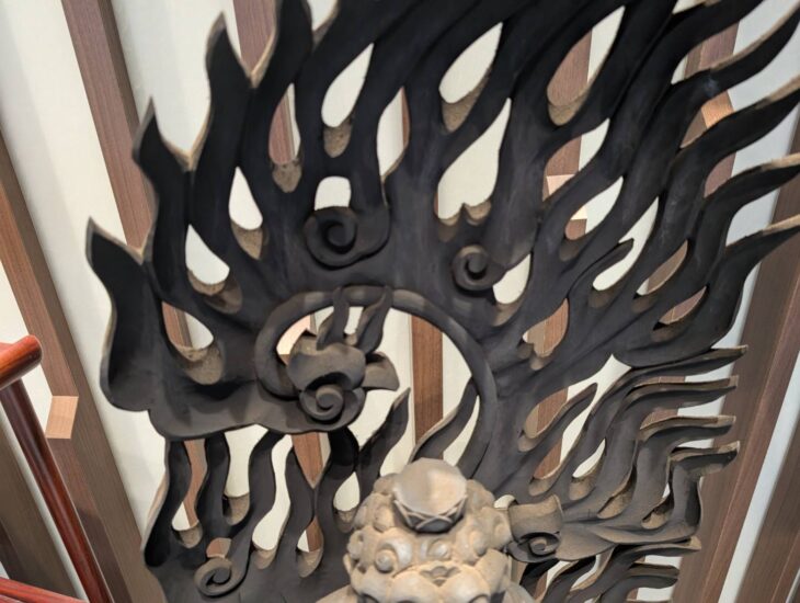 不動明王立像 ｜骨董品買取 緑和堂