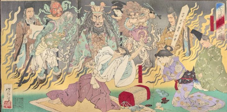 月岡芳年『平清盛炎焼病之図』