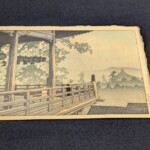 川瀬巴水 『奈良二月堂「日本風景集II 関西篇」より』