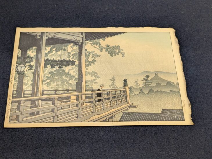 川瀬巴水 『奈良二月堂「日本風景集II 関西篇」より』