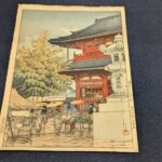 川瀬巴水『浅草の朝の雨』
