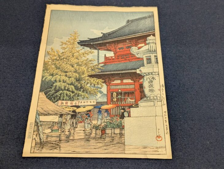 川瀬巴水『浅草の朝の雨』