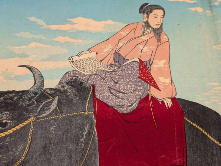 小林清親『菅公さとしの図』 ｜骨董品買取 緑和堂