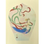 『散華』生駒山の組 耳成山の組 平城山の組 若草山の組 二上山の組