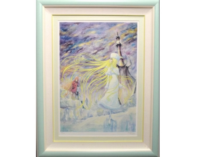 松本零士『メーテル レジェンド 時の輪への旅立ち』 買取価格相場