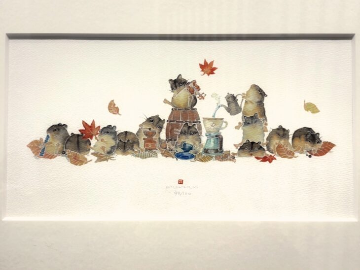 北田稔 『秋うらら』 ｜骨董品買取 緑和堂